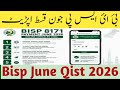 Bisp Qist June Update 2026 | Ehsaas program | Faheem g official | 8171 update