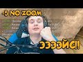 МОНТАЖ СО СТРИМА - CS:GO, САХАР, БОНКИ, MOREGAMES, ПРИКОЛЫ МОМЕНТЫ