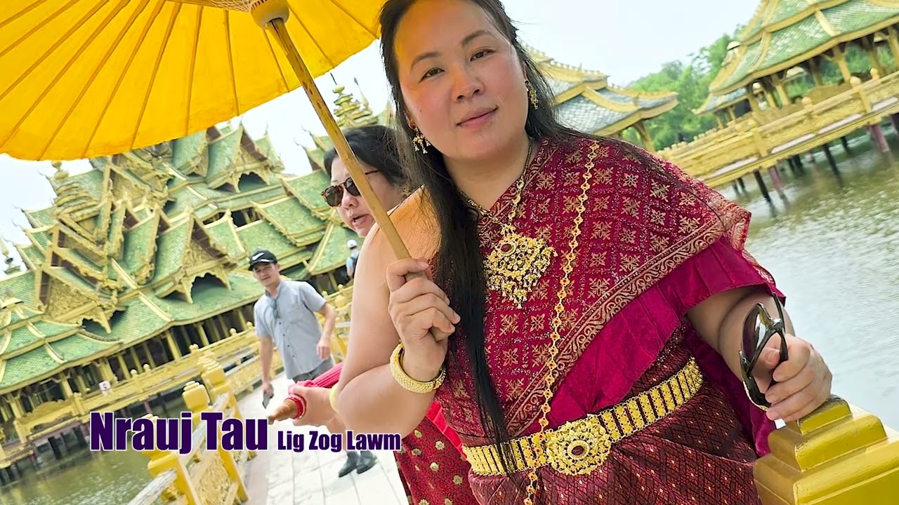 Nrauj Tau Lig Zog Lawm. 9/8/2025