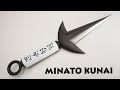 Make a Minato Kunai from Resin