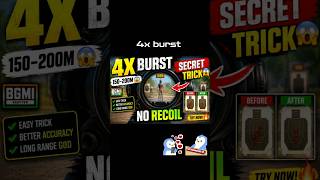 99% Players Don't Know This 4X Burst Trick🤯 #bgmi
