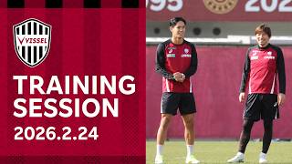 【公開練習｜福岡戦に向けてトレーニング開始】 2026.2.24