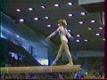Daniela SILIVAS (ROM) beam - 1985 Europeans Helsinki EF