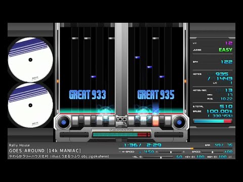 jigokuhenn - YouTube