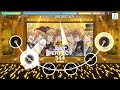 Moon Rain [Pro☆12 Full Combo] | {Utapri Shining Live}