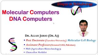 | DNA Computer - Molecular Computer |  How DNA computer will work 