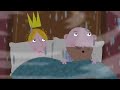 What on earth is going on? It's an indoor thunderstorm!