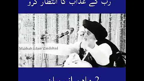 https   video twimg com ext tw video 1245411721625456641 pu vid 360x360 wnQviy2FJ7wg1OVr mp4 tag=10v