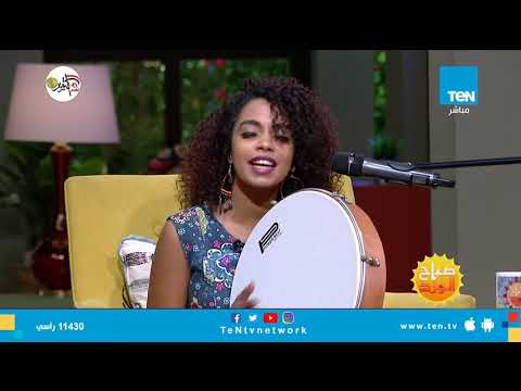 اسمع أغية اه واه يا فرحة قلبي من المطربة مرام محمد