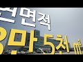 [꿀팁]한국에서 해외로 저렴하고 빠르게 택배보내는 방법📦✈️꼭 보세요👍🏻두 번 보세요🤩