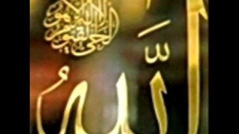 سورة ابراهيم.wmv