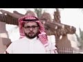 اختر الأجدر الإنتخابات البلدية الدورة الثالثة mp3