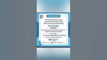 FBISE SSC Result 2025 | Part 1 & 2 | Federal Board 1st Annual Exam Result Announced | 16 July