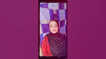 هر دم هر دم بی وفا تو منی خیاله بلوچ 