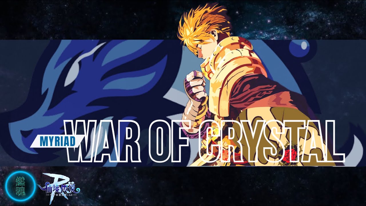 MYRIAD x MYRIADAR x ECORP x GODLIKE | WAR OF CRYSTAL