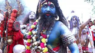 Mahadev Jhanki Basna 2022