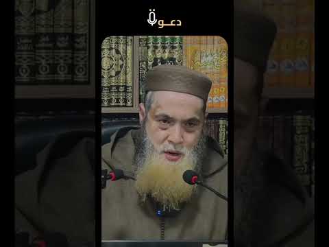 هذا منهجنا🎙️الشيخ ابي يحيى عبد الله الإدريسي حفظه الله*