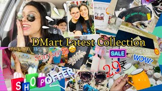 DMart Latest Offers On All Products Starting ₹9 , Cheapest Plastic,Home Utility Products