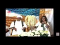 Kunama Music Jaefer Kielay Abangala 2026