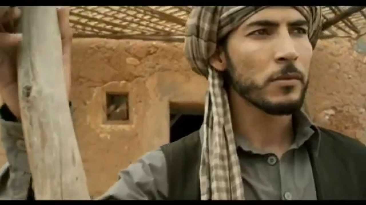 Un Burka Por Amor Película Completa Castellano