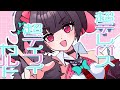 【手描きゼンゼロ】超デジタル超デトックス【ゼンレスゾーンゼロ】