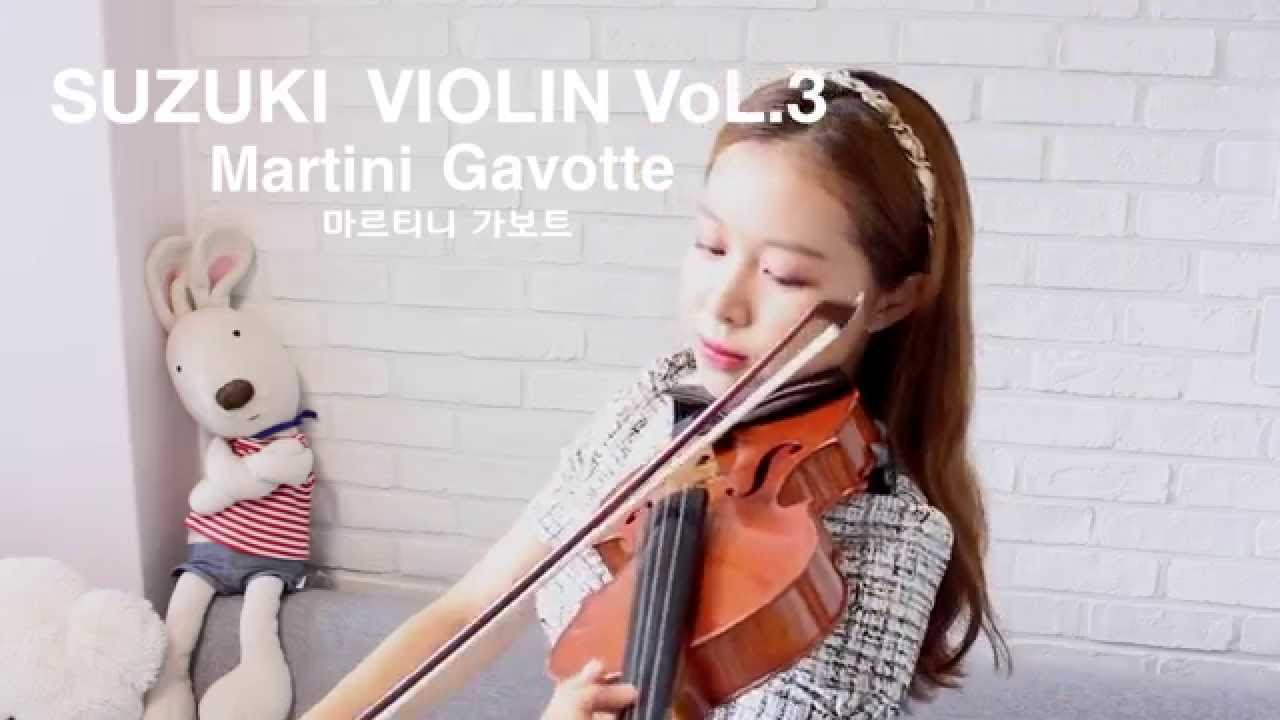 1419❣️ ギャマン 三つのバイオリン 마르티니가보트(Martini Gavotte)_Suzuki violin vol.3 - YouTube