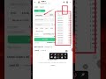 Binance Alpha Order Stuck Issue Solved... Must Watch Full Video👑 #binance #cryptocurrency