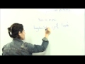 Urban Arabic 8 - Possession: "my, your, his, our..."