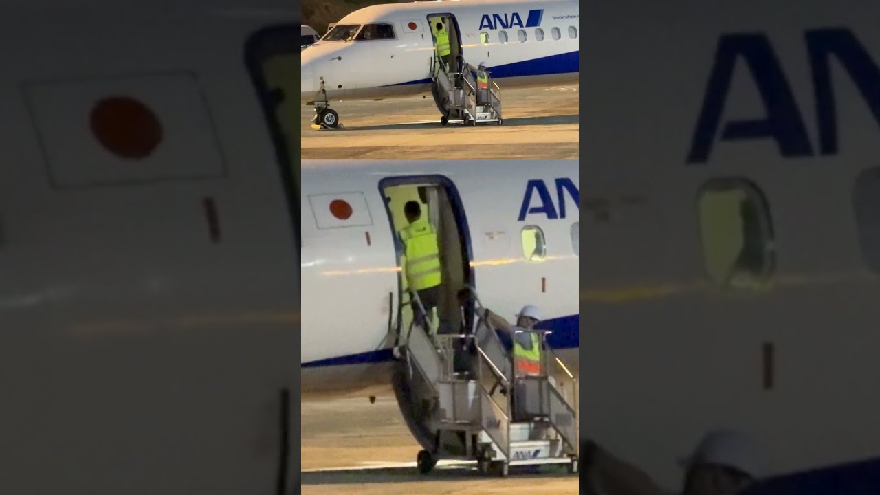 sky a-40 ボンバーディア　ダッシュ 最終確認、走る！ANA WINGS Bombardier DHC-8-402Q Dash 8 大阪