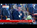 الآن السيسي الدولة دي قاعدة صاحية قوي لكل شئ وفي دول جنبنا سبقتنا بسنين في الذكاء الاصطناعي