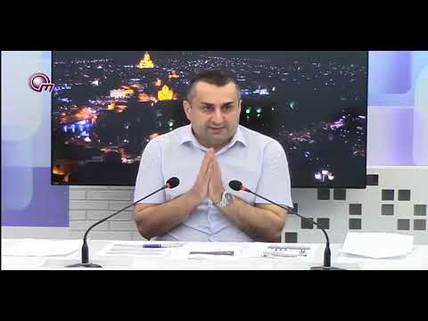 30 აგვისტო. ობიექტივი