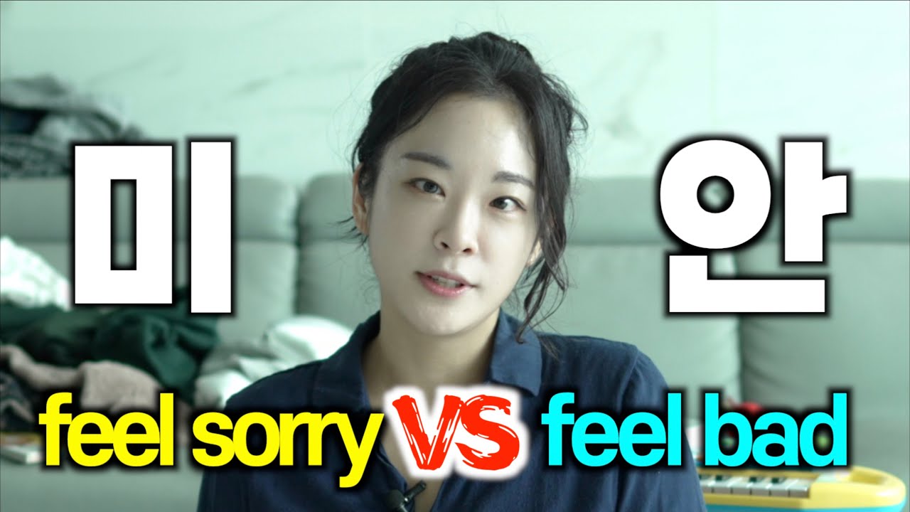 이걸 알면 영어실력이 업글됩니다