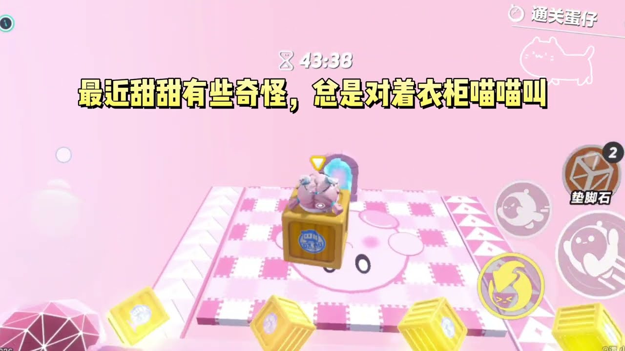 我被拉入了一个奇怪的群聊，群里的人喜欢假装成动物交流。《我有一个奇怪群》#一口气看完 #小说 #故事