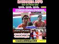 Kautilya kids play school #viral #motivation #news #youtubevideo #grand #opening #kidzcity #kidz