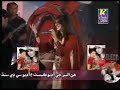 Singer shela gul song monkhe jaan jaan chaie tho Mp3 Song