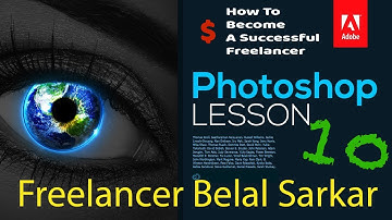 Photoshop Clipping path | Multi Clipping path | Bangla clipping path tutorial | Freelancer Belal  🔴