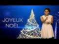 Voeux de Aurélie Béton