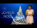 Voeux de Aurélie Béton