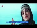 إبداع فاطمة مثنى في ذكرى ثورة 26 سبتمبر أغنية وطنية بصوت الأمل والاعتزاز إبداع فاطمة مثنى في ذكرى ثورة 26 سبتمبر أغنية وطنية بصوت الأمل والاعتزاز