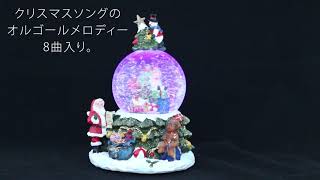 クリスマス スノードーム スノーボール ギフトボックススノーイング & LED サンタ オルゴール LEDライト 電池式 置物 オブジェ