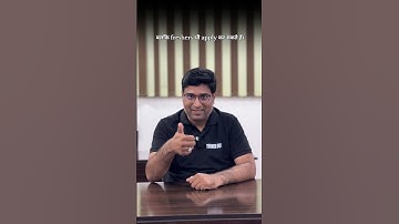 Live Manpower Tenders | All Maharashtra Tender Report (Sep 3, 2025) #gem #tender #tenderupdates