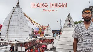 BABA DHAM DEOGHAR 2023 | BOL BAM | Kumar Ranjan Talks | KRT