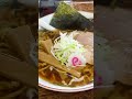 【岩手県盛岡市】中華そば volare（煮干し中華、ミニ丼：カツヲ節と温玉）などの紹介