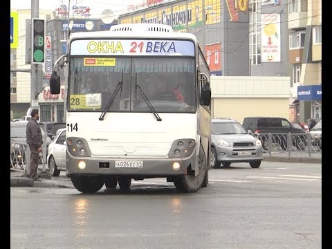 Т 18 автобус