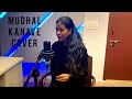 Mudhal kanave cover song  sharmili karunanithi  harris jayaraj  majunu  bombay jayashree  tamil