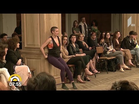 #ახალიდღე „თანხმობა“ და „მორფული რეზონანსი“