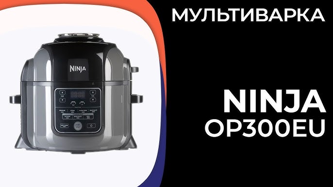 OL750UK, Ninja Multi Cooker, 15 Programmes