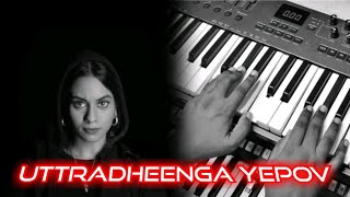 Uttradheenga Yeppov - Karnan Cover by Selva | Dhee | Santhosh Narayanan