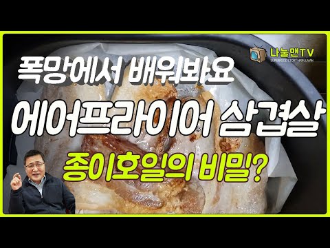 캐피탈순위