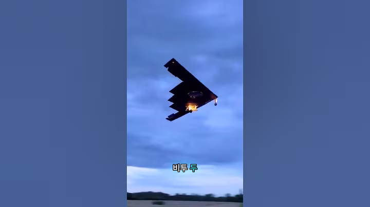 미국, B2 폭격기 태국 지원 투입